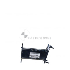 Rear Bar Bracket Passenger Side Genuine suits Nissan X-Trail T32
