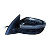 Electric With Indicator Door Mirror Passenger Side OEM Suits Nissan Qashqai J11 2014 to 2021