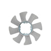 Radiator Fan Blade Aftermarket suits Nissan