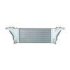 Intercooler Aftermarket suits Nissan