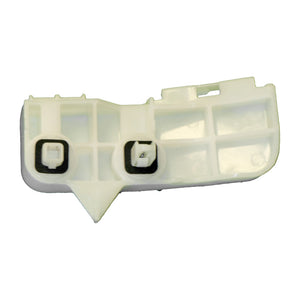 Genuine Rear Bar Bracket Passenger Side suits Toyota Corolla ZRE152R, ZRE153R 2007 to 2013