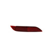 Toyota Corolla Certified Aftermarket Rear Bar Reflector Drivers Side 03/2015 to 06/2018 - 8191012110