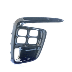 Kia Rio OEM Front Bar Grille Drivers Side 06/2020 to 04/2021 - 86524H8610