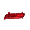 Rear Bar Lamp Passenger Side OEM Suits Kia Rio UB 2011 to 2014