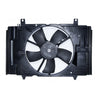 12 v Radiator Fan Assembly Aftermarket Suits Nissan Tiida C11 2006 to 2012