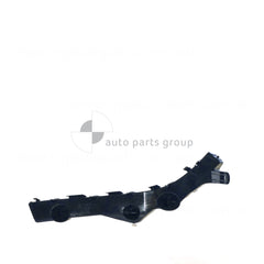 Rear Bar Bracket Drivers Side Genuine Suits Mazda 2 DE 2007 to 2014