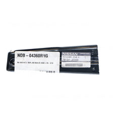 Rear Bar Retainer Drivers Side Genuine Suits Nissan Dualis J10 2010 to 2014