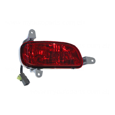 Rear Bar Lamp Passenger Side Genuine Suits Kia Cerato LD 2004 to 2008