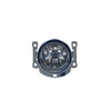 Fog Lamp R/L OEM Suits Peugeot 4008 4008 2012 to 2021