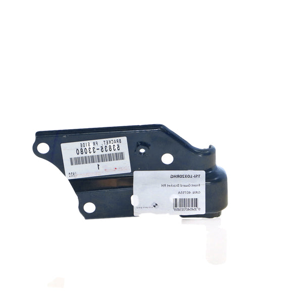 Front Guard Bracket Passenger Side OEM suits Toyota