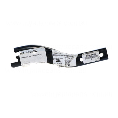Rear Bar Bracket Drivers Side OEM suits Toyota Hilux