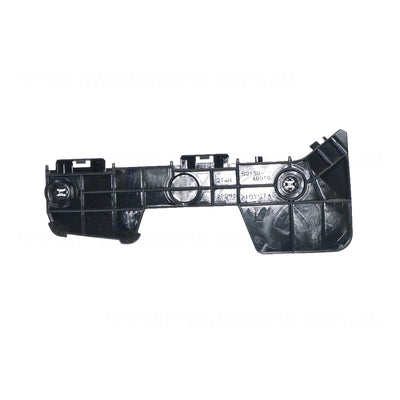 Rear Bar Bracket Passenger Side OEM Suits Toyota Kluger GSU40R/GSU45R 2007 to 2013