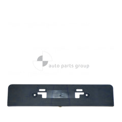 Number Plate Holder Genuine suits Nissan X-Trail T32