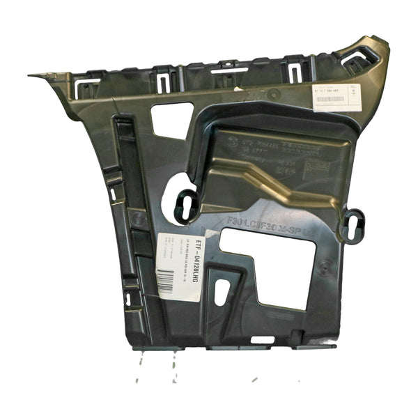 Rear Bar Reinforcement OEM Suits BMW 3 Series F30 2012 to 2015