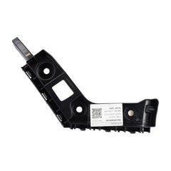 Volkswagen Golf OEM Rear Bar Bracket Passenger Side 04/2013 to 11/2021 - 5G6807393