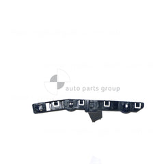 Front Bar Bracket Passenger Side Genuine suits Nissan Qashqai J11