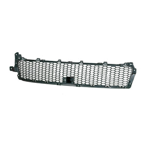 Lower Front Bar Grille OEM suits Mitsubishi Outlander 11/2006 to 10/2012