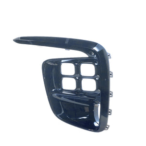 Kia Rio Genuine Front Bar Grille Passenger Side 06/2020 to 04/2021 - 86523H8610