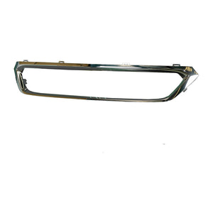 Grille Mould OEM suits Holden