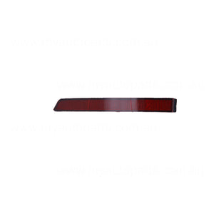 Volkswagen Tiguan Allspace Certified Aftermarket Rear Bar Reflector Drivers Side 06/2018 to 11/2023 - 5NA945106A