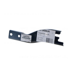 Rear Bar Bracket Passenger Side Genuine suits Toyota Hilux