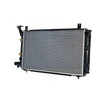 Radiator 33 / 33 mm Plastic Aluminium 588 x 348 x 26 mm Manual/Auto 1.6,1.8L L 16LF,18LE Aftermarket Suits Nissan Pulsar N13 1987 to 1991