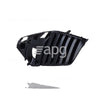 Nissan Patrol OEM Front Bar Grille Drivers Side 08/2019 to 12/2022 - 622566JF0C