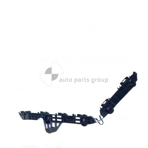 Genuine Rear Bar Bracket Passenger Side suits Toyota Camry ASV70R, GSV70R 2017 to 2021