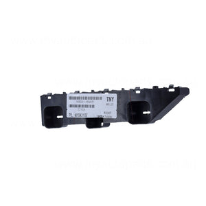 Nissan Pathfinder Aftermarket Front Bar Bracket Drivers Side 10/2013 to 08/2018 -