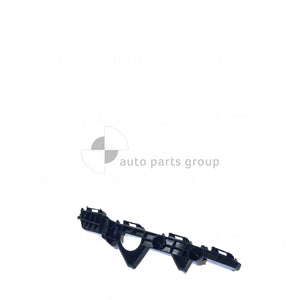 Rear Bar Bracket Passenger Side Genuine suits Toyota RAV4