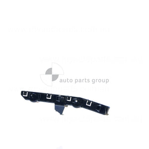 Front Bar Bracket Drivers Side Genuine suits Nissan Qashqai J11