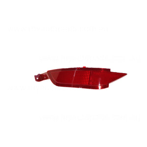 Rear Bar Reflector Passenger Side OEM suits Ford Fiesta