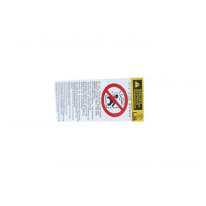 Toyota Corolla OEM Warning Decal 11/2005 to 11/2019 - 7459653011