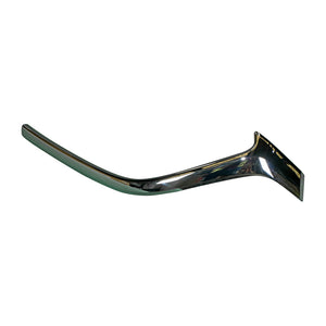 Grille Mould OEM suits Mazda 3 BN