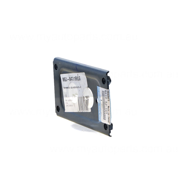 Front Bar Bracket R/L OEM Suits Mazda 6 GH 2008 to 2012