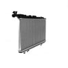 Radiator Aftermarket suits Nissan