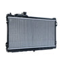 Radiator 32 / 32 mm Plastic Aluminium 320 x 648 x 26 mm Manual/Auto 1.6L, 1.8L L B6, B8 Aftermarket Suits Mazda MX-5 NA 1989 to 1998