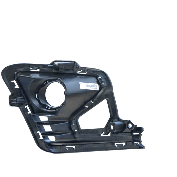 Kia Rio OEM Front Bar Grille Passenger Side 06/2020 to 12/2022 - 86561H8AB0