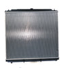 Radiator OEM suits Nissan