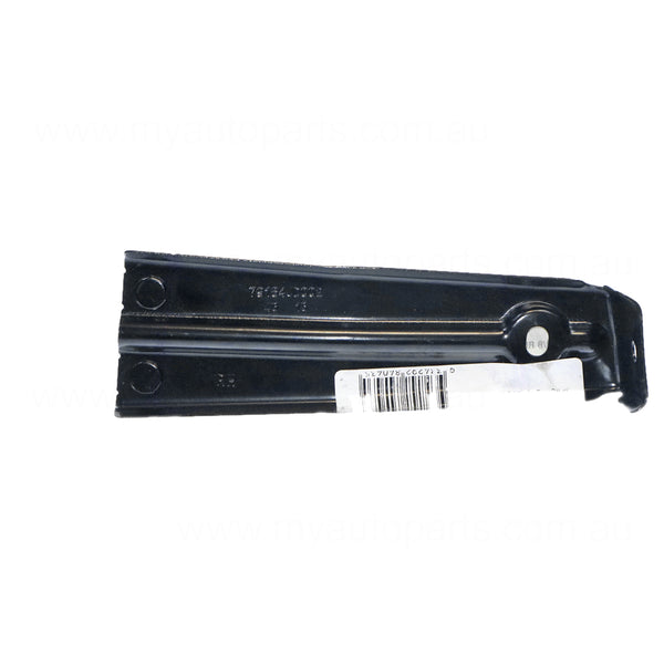Rear Bar Retainer Drivers Side OEM Suits Nissan Dualis J10 2010 to 2014