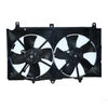 12 v Radiator Fan Assembly Aftermarket Suits Nissan 350Z Z33 2003 to 2007