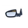 Electric With Indicator Door Mirror Passenger Side OEM Suits Kia Optima TF 2011 to 2013