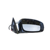 Electric With Indicator Door Mirror Drivers Side OEM Suits Nissan Maxima J32 2009 to 2013