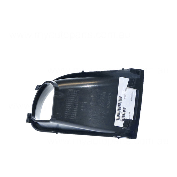 Black Front Bar Grille Drivers Side Aftermarket Suits Nissan Pulsar N16 Sedan 7/2003 to 1/2006