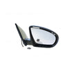 Electric Door Mirror Drivers Side OEM Suits Nissan Dualis J10 2007 to 2014