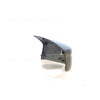 Electric Without Indicator Door Mirror Cover Drivers Side OEM Suits Nissan Pulsar C12 2013 to 2016