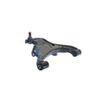 Lower Control Arm Passenger Side Aftermarket Suits Nissan Navara D40 2008 to 2015