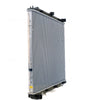 Radiator OEM suits Nissan