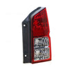 Red/Clear Tail Lamp Drivers Side Certified Suits Nissan Pathfinder R51 2005 to 2013