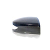 Door Mirror Cover Drivers Side OEM suits Nissan Pulsar & Altima